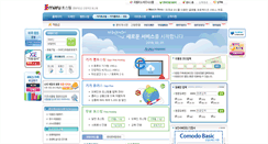 Desktop Screenshot of maru.net