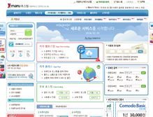 Tablet Screenshot of maru.net