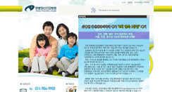 Desktop Screenshot of ihanbyul.maru.net