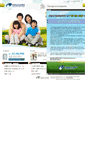Mobile Screenshot of ihanbyul.maru.net