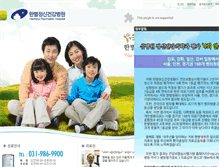 Tablet Screenshot of ihanbyul.maru.net