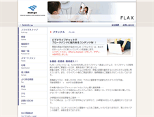Tablet Screenshot of flax.maru.jp